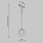 Магнитный трековый светильник Maytoni Bubble TR181PL-1-4WTW-B