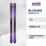 Горные лыжи BLIZZARD ANOMALY 102 192 (24/25) + JESTER
