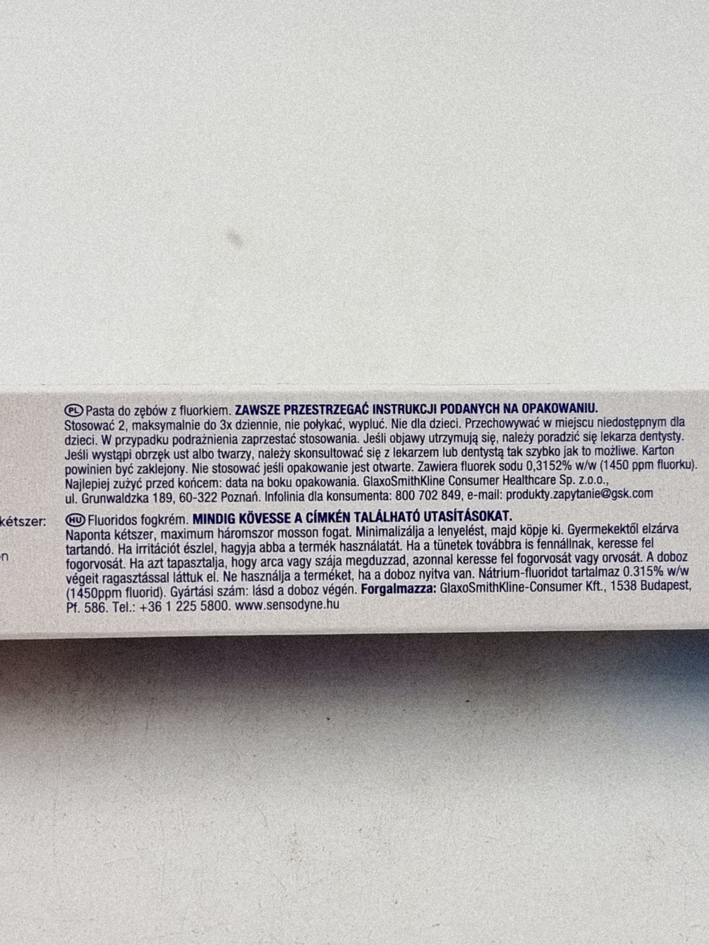 Зубная паста Sensodyne Deep Clean для чувствительных зубов с фтором (1450 ppm), 75 мл
