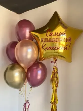 1 сентября День знаний