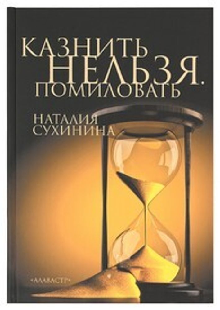 147723_thumb_195.jpg
