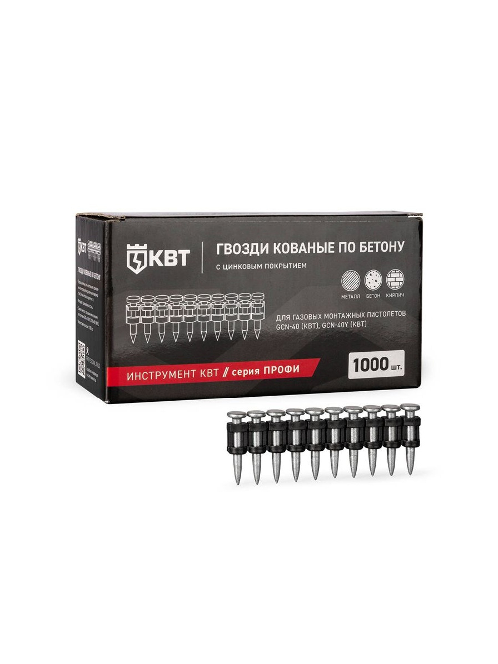 Гвоздь кованый по бетону GGN-3022MG ПРОФИ (уп.1000шт) КВТ 106198