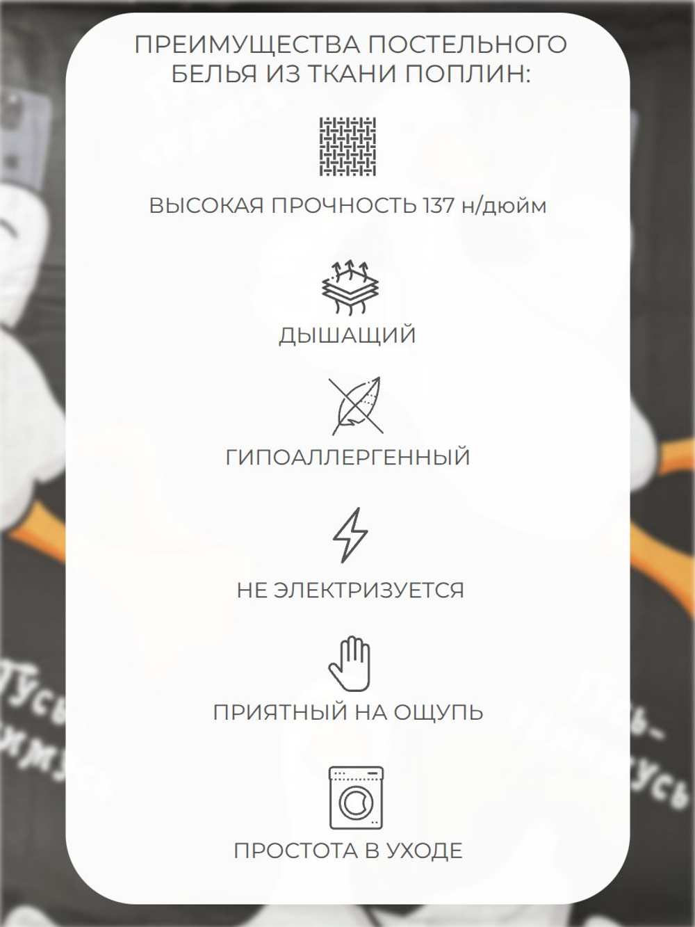 Пододеяльник 175х210 2-спальный Поплин Хлопок Гуси на зеленом фоне