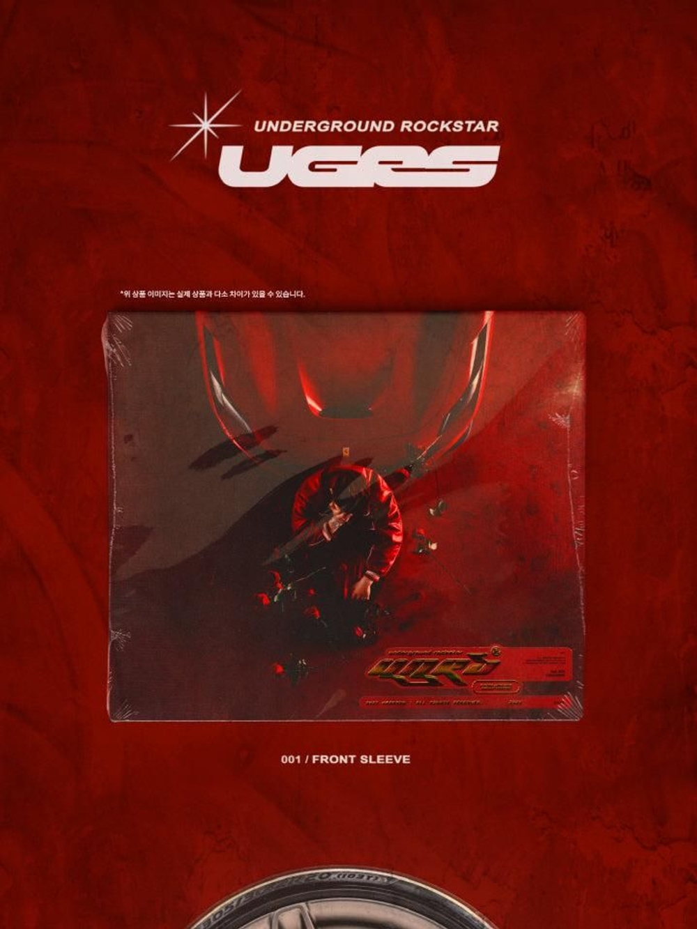 Альбом CHANGMO - UNDERGROUND ROCKSTAR (UGRS)