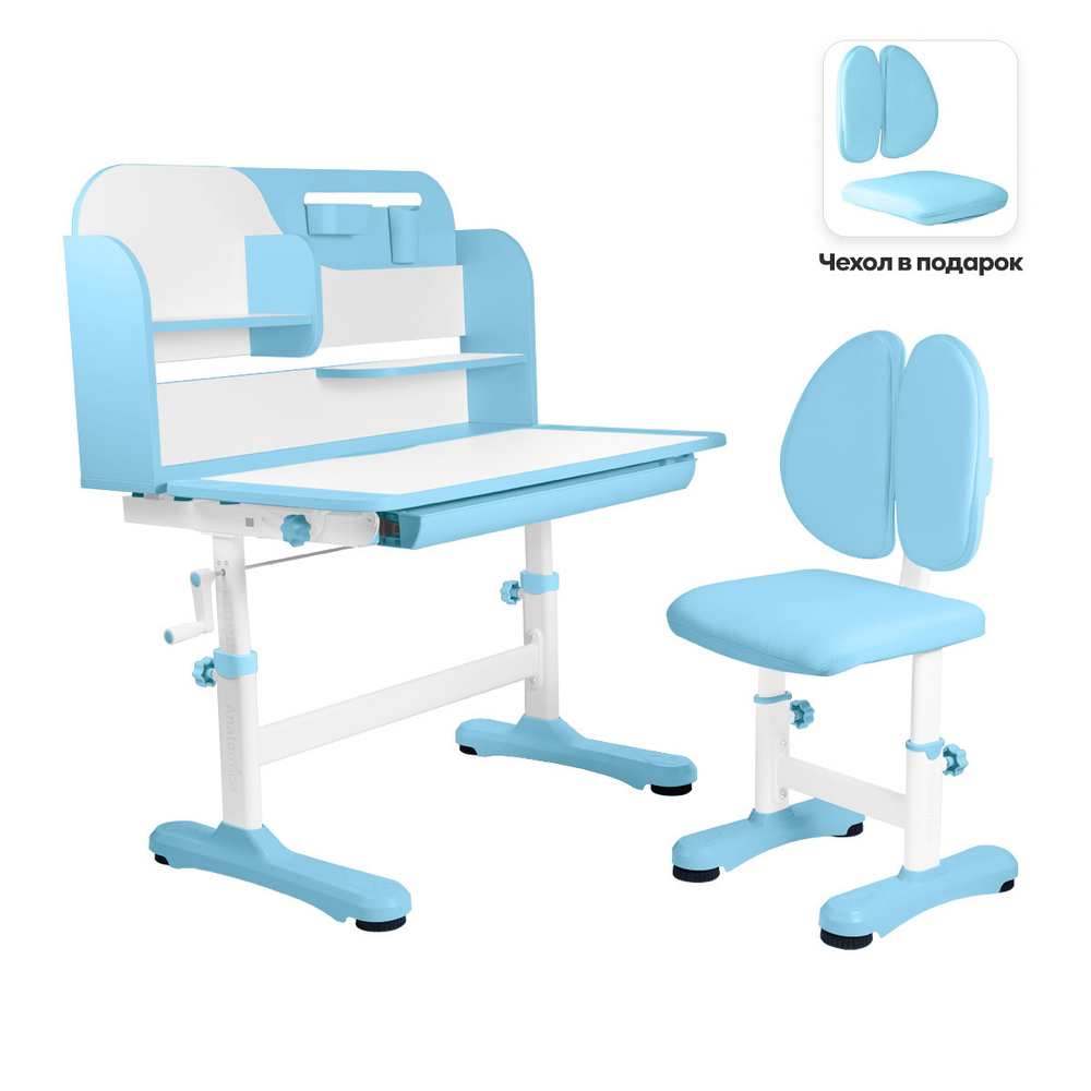 Комплект Anatomica Amadeo парта + стул + надстройка + выдвижной