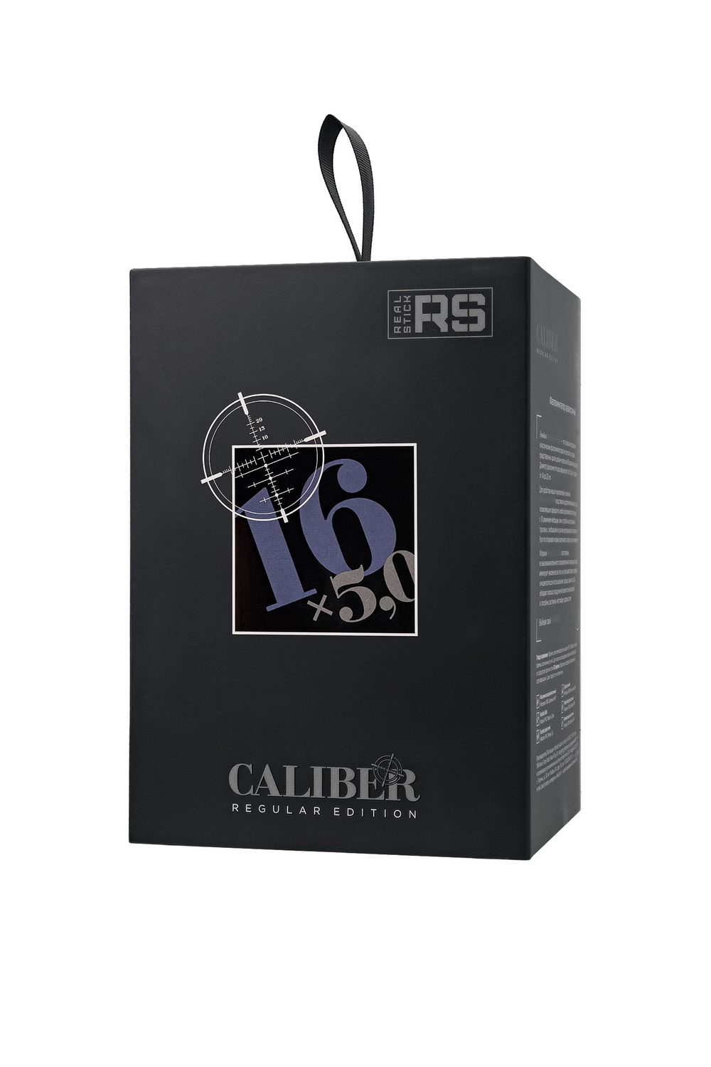 Телесный фаллоимитатор с присоской RealStick CALIBER - 16 см. (Цвет: телесный)