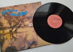 Винтажная виниловая пластинка LP Алексей Мажуков Песни Любви (СССР 1983)