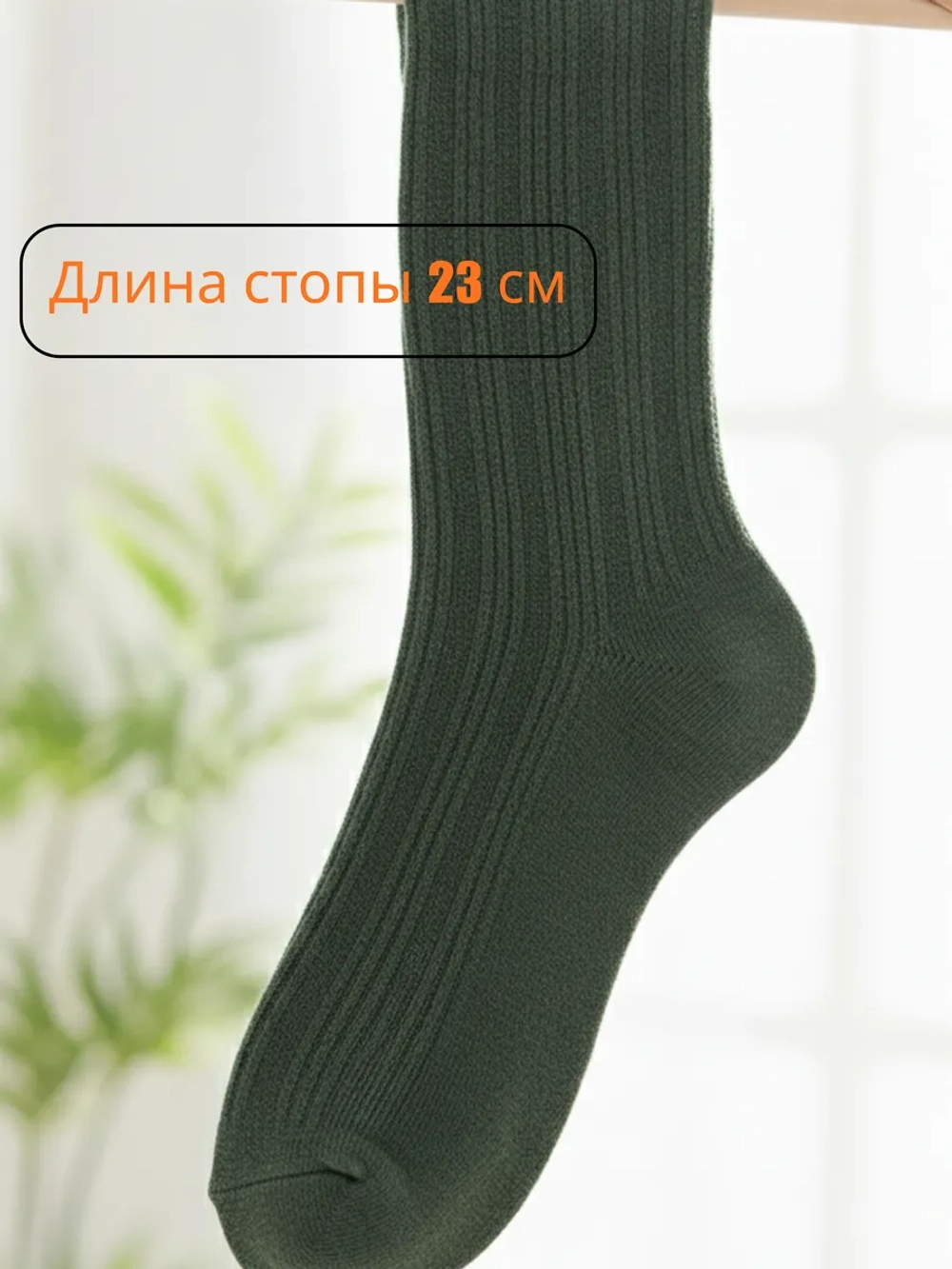 Носки теплые ангора высокие зимние