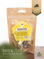 Набор настойки "Куантро" в крафт пакете