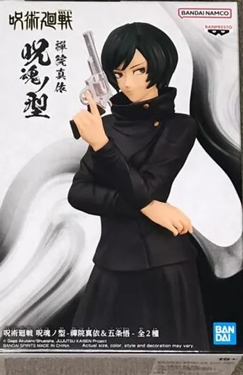 Фигурка Banpresto Jujutsu Kaisen: Mai Zenin Jukon No Kata