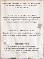 Пижама футболка с шортами хлопок свободная новогодняя