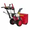 Бензиновый снегоуборщик HND ST 61 XWR