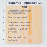 Шкаф витрина, 113х32х128, Бритта, 2 двери 4 ящика, сервант, деревянная, в прозрачном лаке, Dipriz
