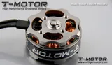 T-Motor MT3506 KV650