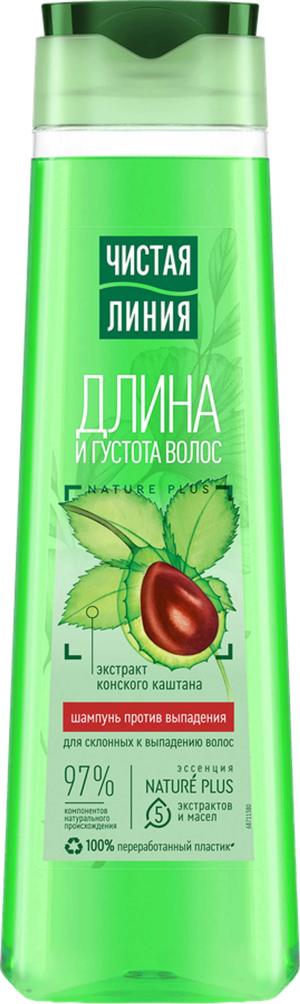 Чистая линия Шампунь Длина и густота конский каштан 400мл