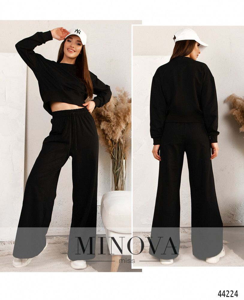 Костюм 4139Н-чёрный Minova