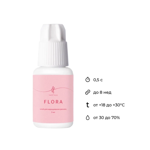 Клей Flora 5мл