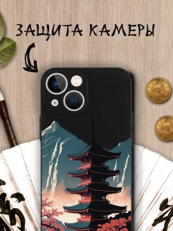 Чехол на iPhone 13 mini с принтом