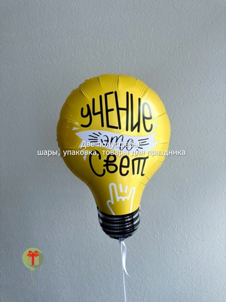 Фигура Лампочка