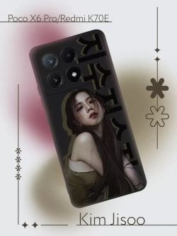 Чехол Xiaomi Poco X6 Pro с принтом