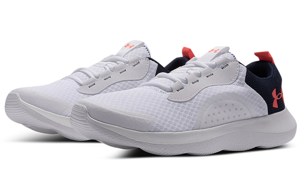 Under Armour Victory Low Top White
