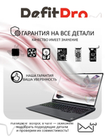 Верхняя панель с клавиатурой для ноутбука MSI Katana 17 B12UCR (957-17L541E-C14)