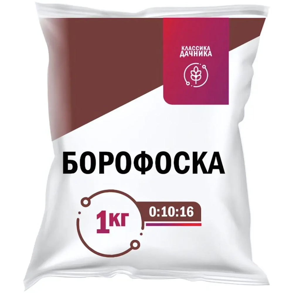 Борофоска 1кг - 30шт./уп