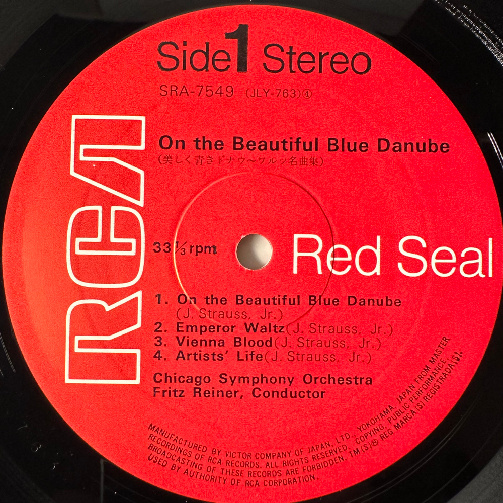 Сборник On the beautiful blue danube 2LP (Япония)