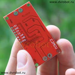 Драйвер VNH2SP30 - 30А