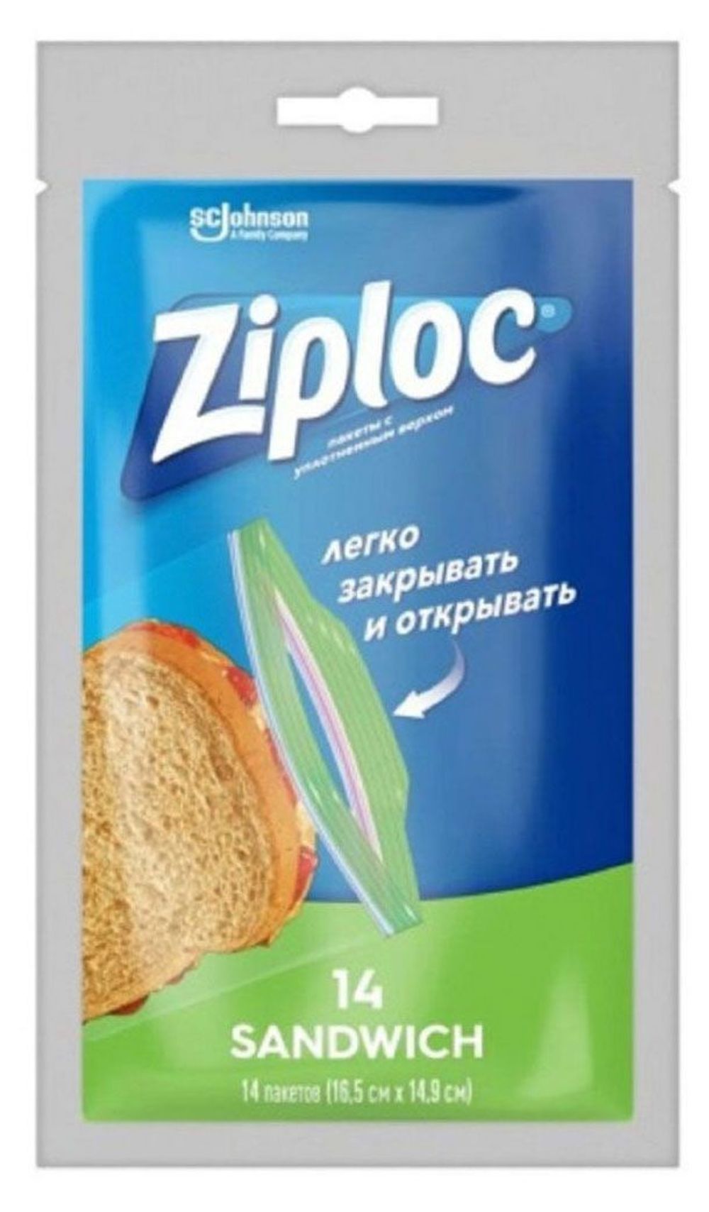 jb. Ziploc ПАКЕТЫ для бутербродов 14/12 шт