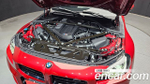 BMW M2 M2 Coupe — 2025