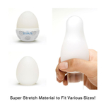 Мастурбатор-яйцо EGG Sphere (Цвет: молочный)