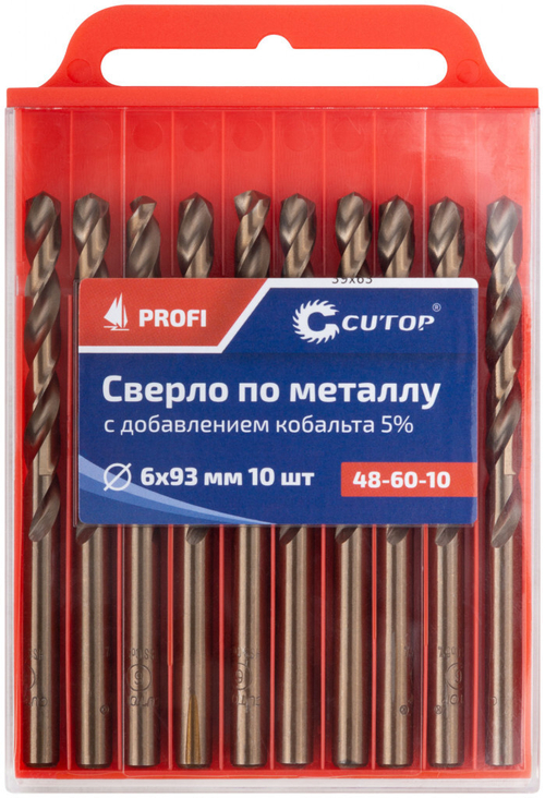 Сверло по металлу Cutop Profi с кобальтом 5%, 6 x 93 мм (10шт./уп.)---