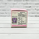 Концентрат Fresh Doze для витаминного напитка Collagen+A,C,E 2000mg Клубничный