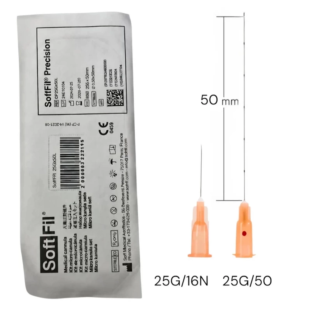 Канюля SoftFil Precision