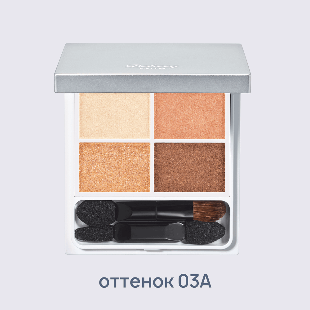 FAITH Палитра теней для век-Belseeq Eye Colour, 7.5г