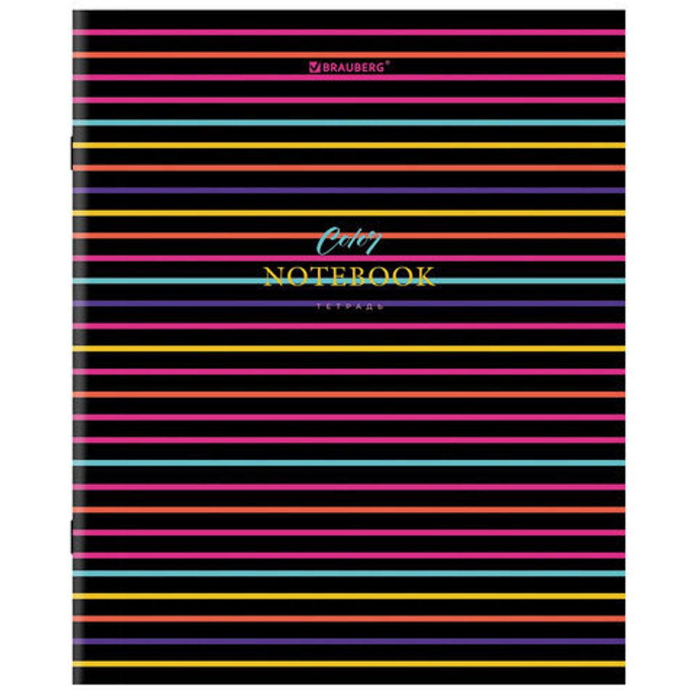 Тетрадь А5, 96 л., BRAUBERG, скоба, клетка, глянцевая ламинация, "Color Stripes", 404430, 5шт