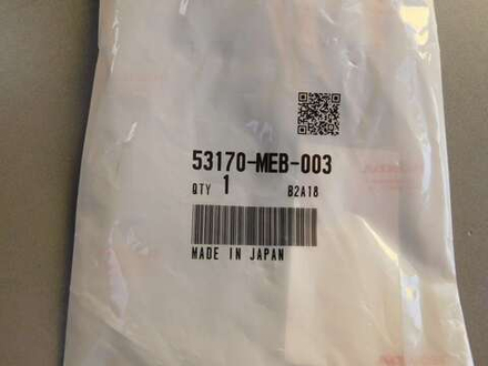 рычаг тормозной Honda CRF250 53170-MEB-003