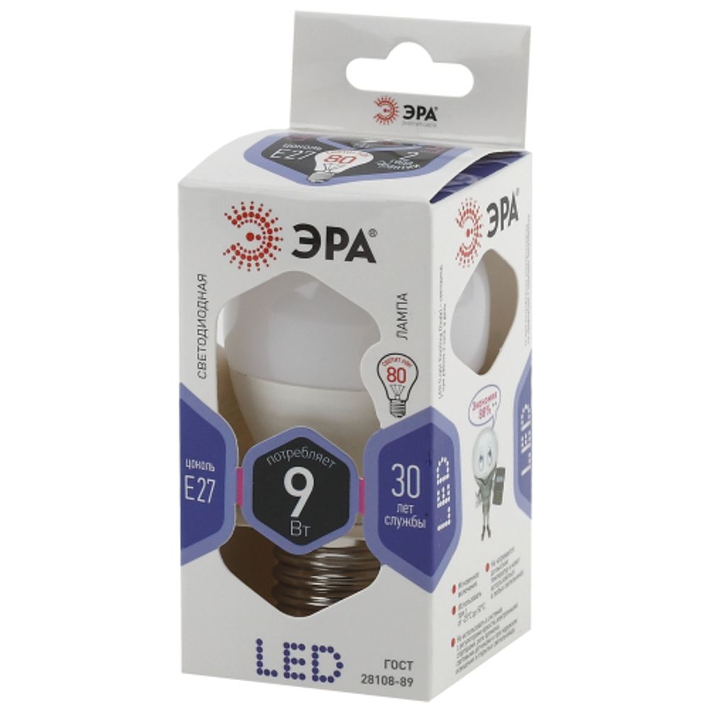 Лампа светодиодная ЭРА STD LED P45-9W-860-E27 9Вт шар холодный дневной свет Е27 | Лампы cветодиодные Шар (G/P)