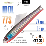 Раттлин TsuYoki IDOL 77S (77мм, 16гр)
