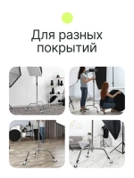 Ролики для стоек Raylab RL-WL22