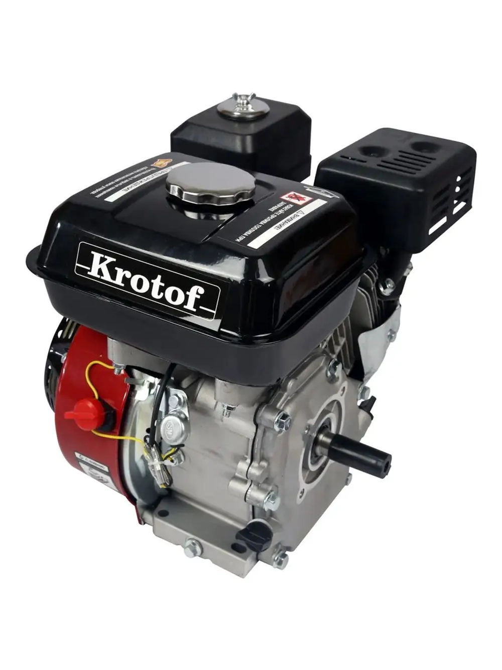 Двигатель бензиновый Krotof GX 210 (7 л.с., 212 куб.см., вал 20мм, длина вала 50мм)