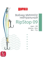 Воблер RipStop 12, 12см, 14гр, цвет EB, нейтральный