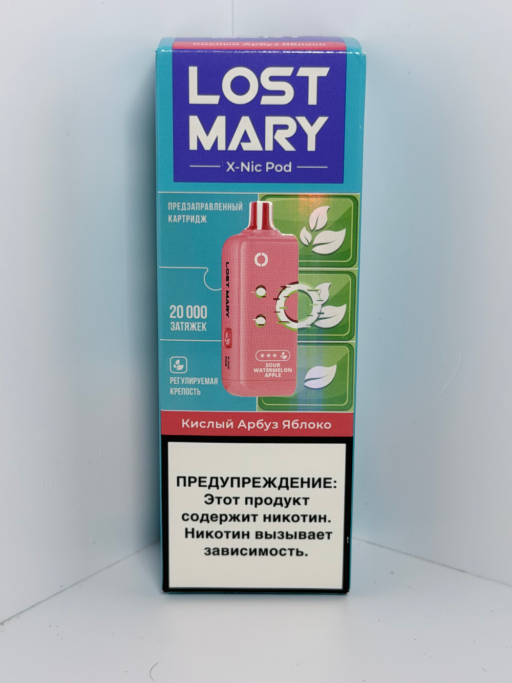 Картридж Lost Mary X-link Nic 20000 Кислый Арбуз Яблоко