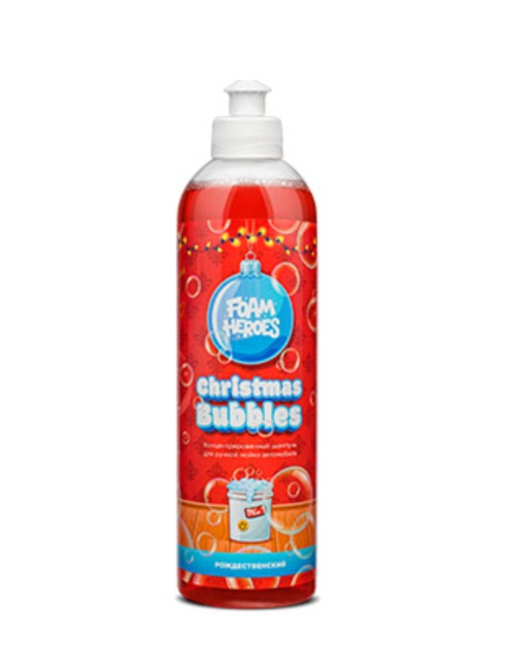 Foam Heroes Шампунь для ручной мойки авто Christmas Bubbles, 500мл