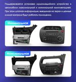 Магнитола для Honda Civic 8 хэтчбэк 2006-2011 левый руль - Teyes CC3-2K-360 монитор 13" 2K QLED на Android 10, Быстрая, CarPlay, 4G SIM-слот, 4 камеры в комплекте