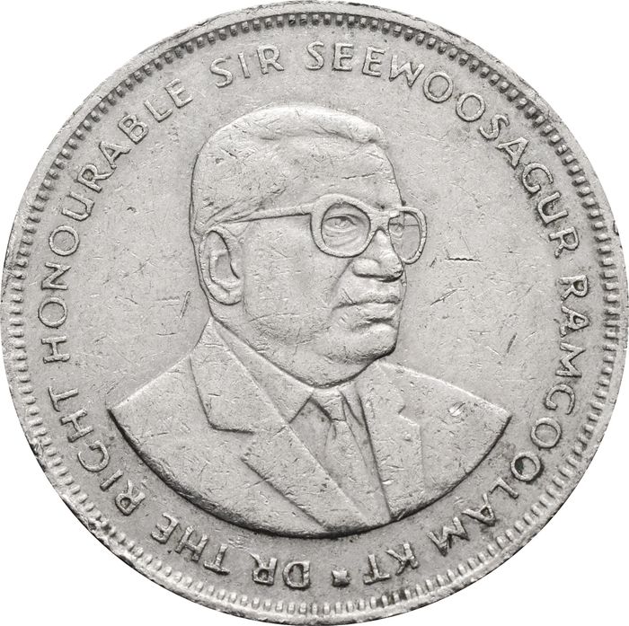 5 рупий 1991 Маврикий