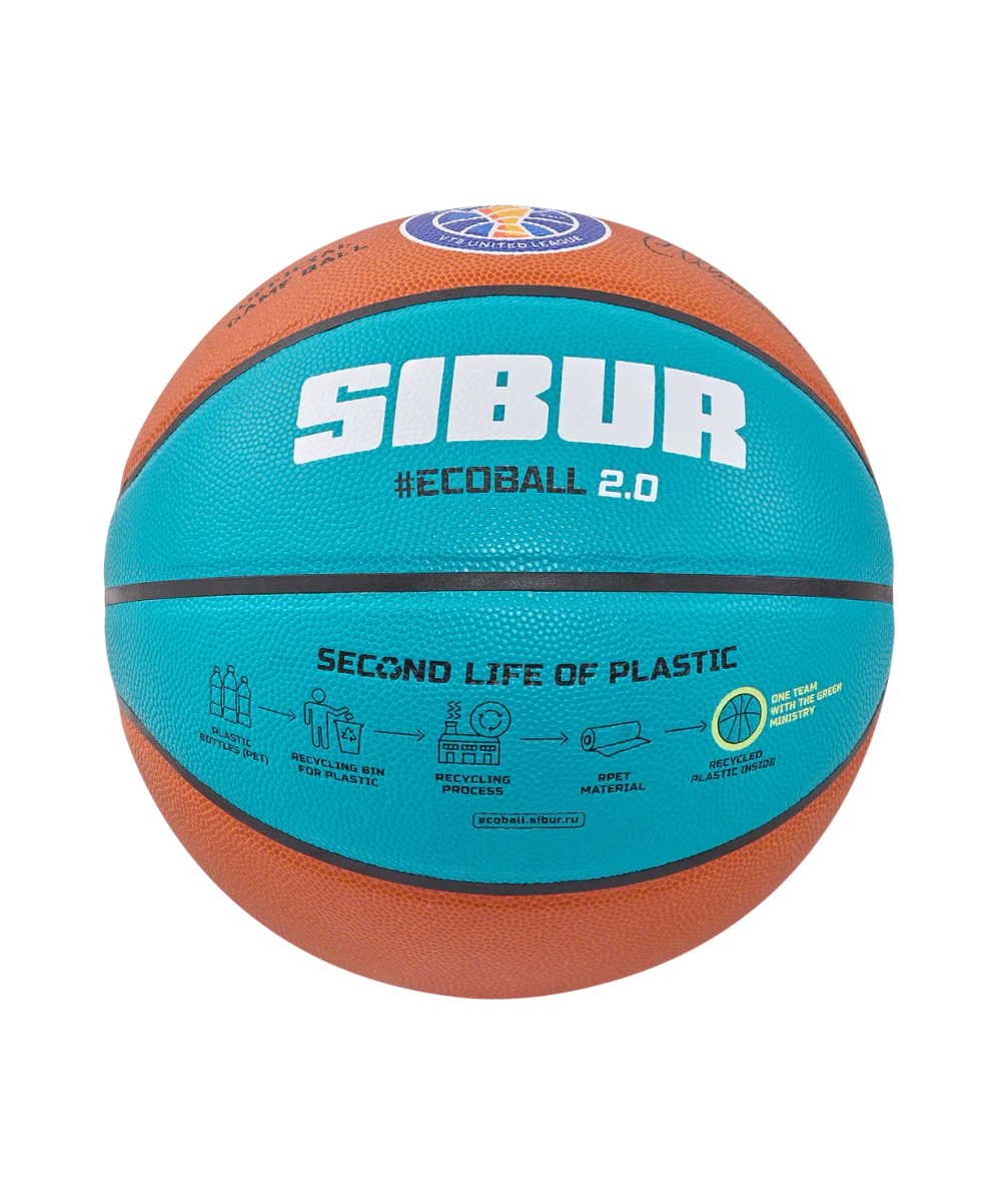 Мяч баскетбольный JB-1000 ECOBALL 2.0 №7