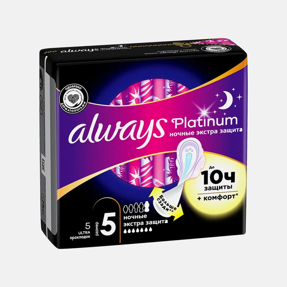 Прокладки Always Platinum Ultra Ночные экстра-защита 5шт