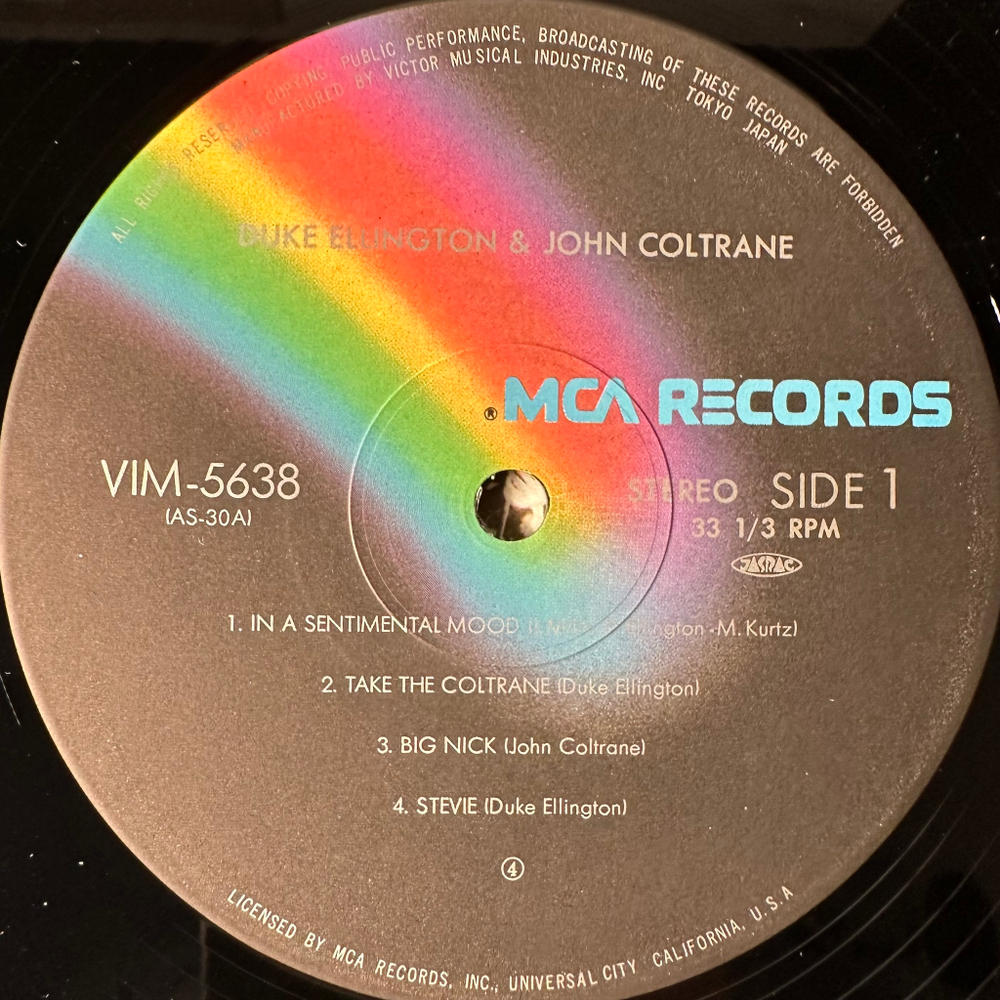 Duke Ellington & John Coltrane ‎– Duke Ellington & John Coltran (Япония 1980г.)